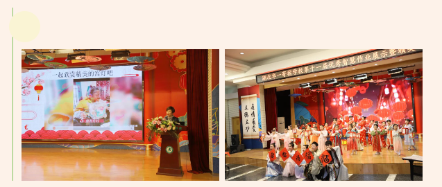 春风十里 不如有你——cq9电子平台网站第十一届 “优秀智慧作业”展示